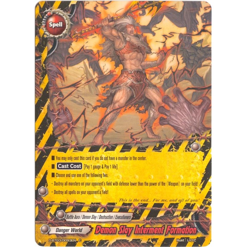 Image for Demon Slay Interment Formation (D-BT03/0093EN) (D-BT03) - Future Card BuddyFight