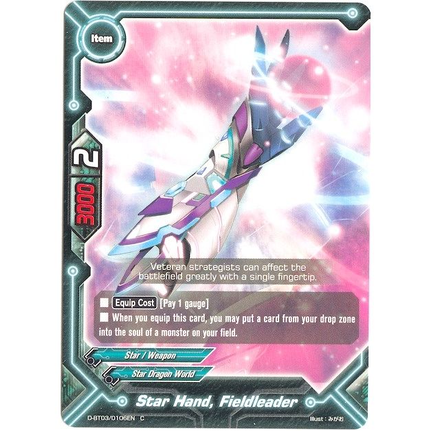 Image for Star Hand, Fieldleader (D-BT03/0106EN) (D-BT03) - Future Card BuddyFight