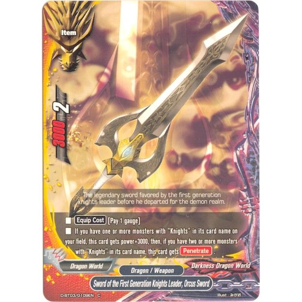 Image for Sword of the First Generation Knights Leader, Orcus Sword (D-BT03/0109EN) (D-BT03) - Future Card BuddyFight