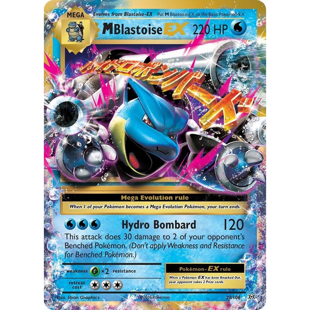 Image for M Blastoise EX (22/108) (EVO) - Pokemon