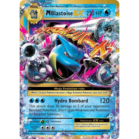 Image for M Blastoise EX (22/108) (EVO) - Pokemon