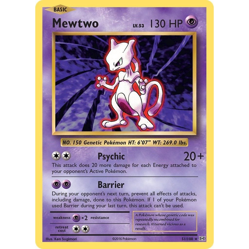 Image for Mewtwo (51/108) (EVO) - Pokemon