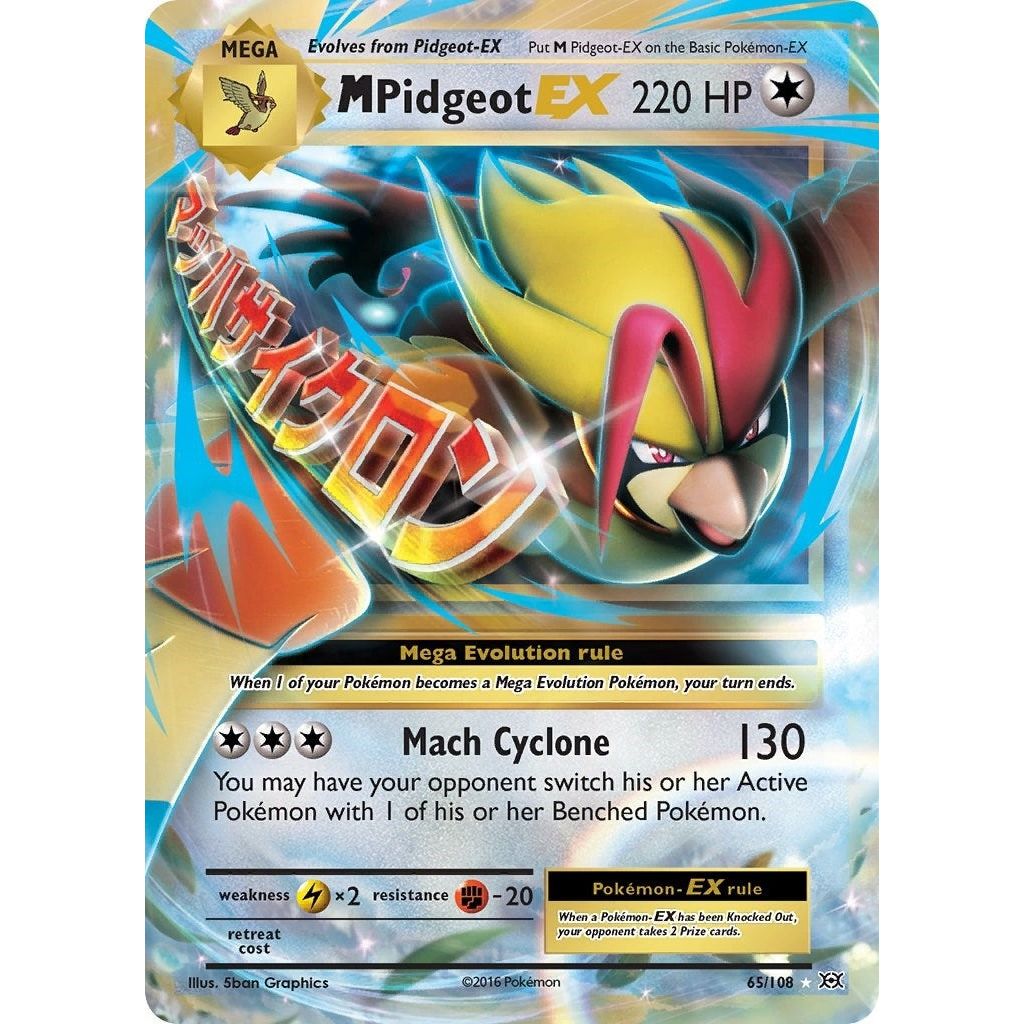 Image for M Pidgeot EX (65/108) (EVO) - Pokemon
