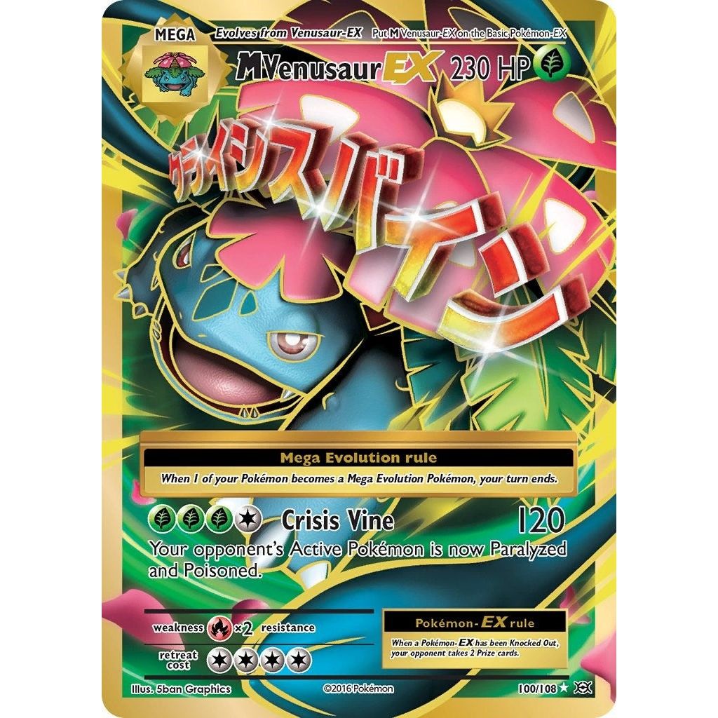 Image for M Venusaur EX (Full Art) (100/108) (EVO) - Pokemon