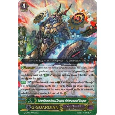 Image for Interdimensional Dragon, Heteroround Dragon (G-CB04/008EN) (G-CB04) - Cardfight Vanguard