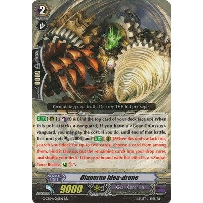 Image for Diaperno Idea-drone (G-CB04/010EN) (G-CB04) - Cardfight Vanguard