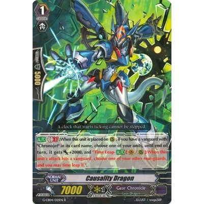 Image for Causality Dragon (G-CB04/021EN) (G-CB04) - Cardfight Vanguard