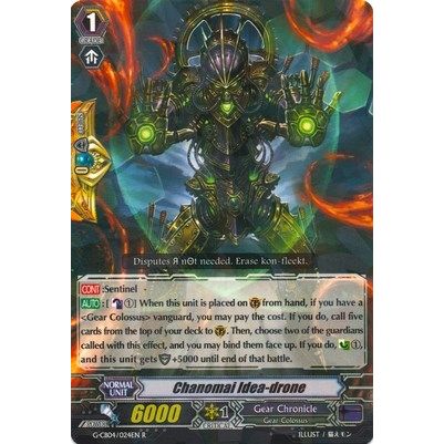 Image for Chanomai Idea-drone (G-CB04/024EN) (G-CB04) - Cardfight Vanguard