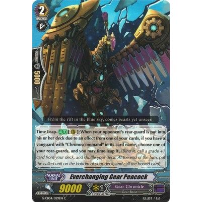 Image for Everchanging Gear Peacock (G-CB04/029EN) (G-CB04) - Cardfight Vanguard