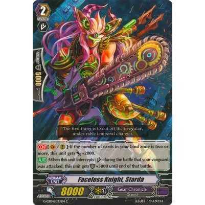 Image for Faceless Knight, Starda (G-CB04/033EN) (G-CB04) - Cardfight Vanguard