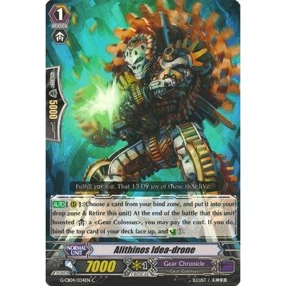 Image for Alithinos Idea-drone (G-CB04/034EN) (G-CB04) - Cardfight Vanguard