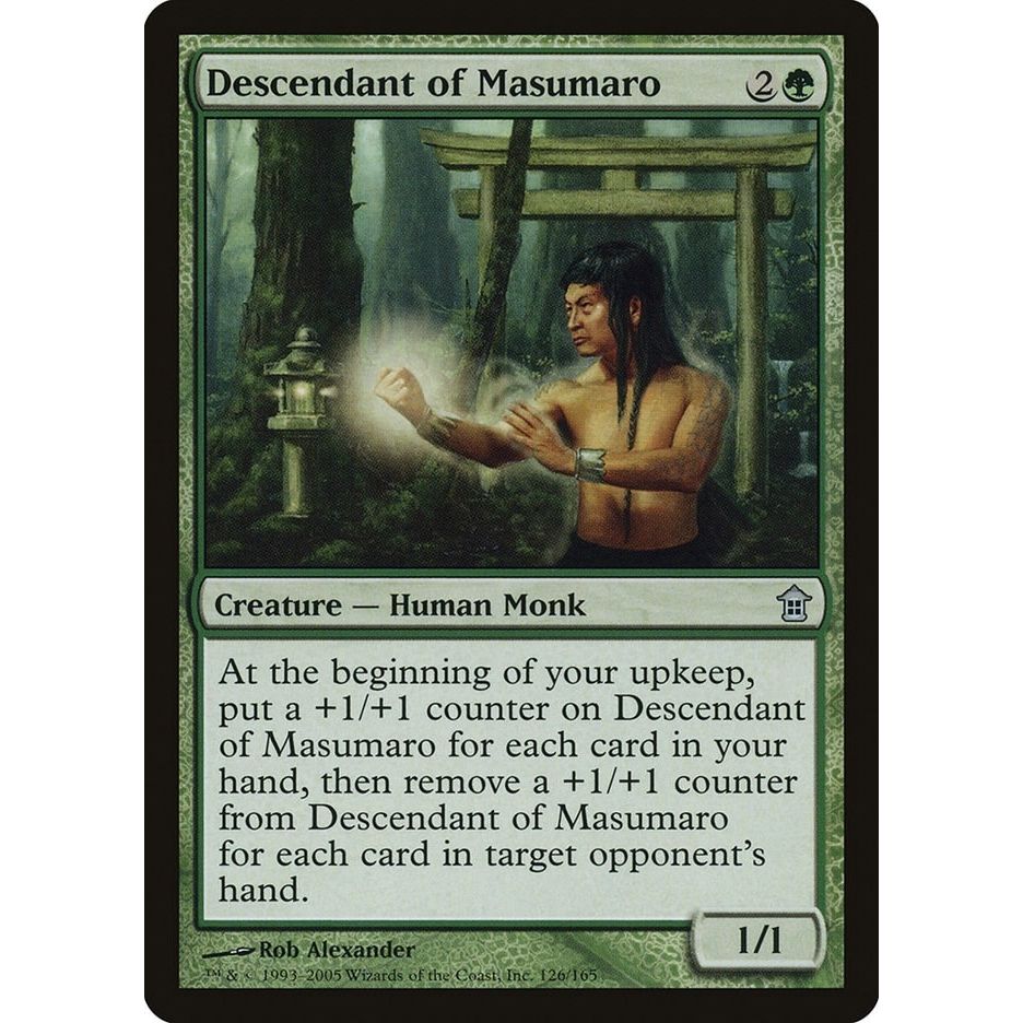 Image for Descendant of Masumaro (126) (SOK) - Magic: The Gathering