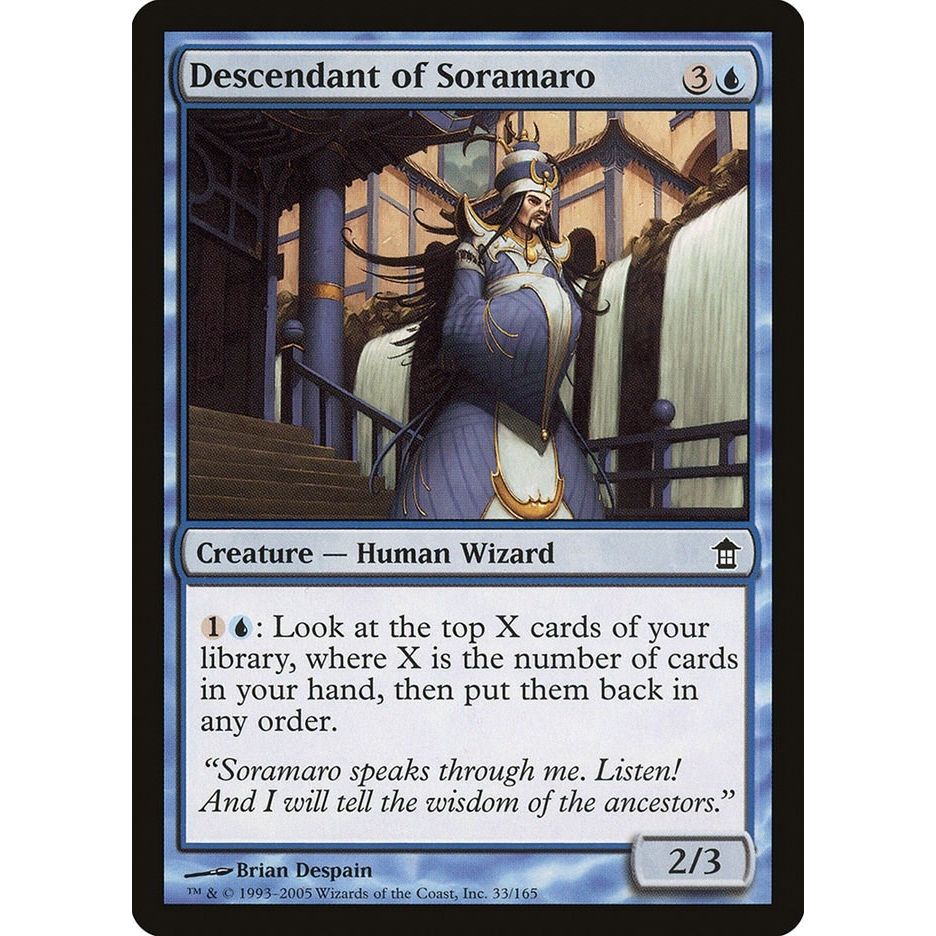 Image for Descendant of Soramaro (33) (SOK) - Magic: The Gathering