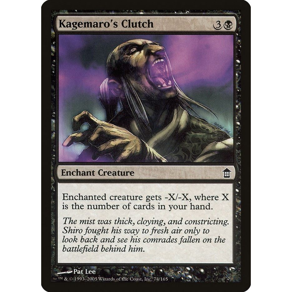 Image for Kagemaro's Clutch (74) (SOK) - Magic: The Gathering