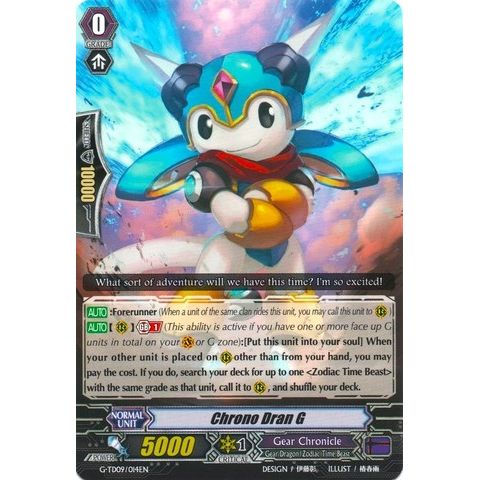 Image for Chrono Dran G (G-TD09/014EN) (G-TD09) - Cardfight Vanguard