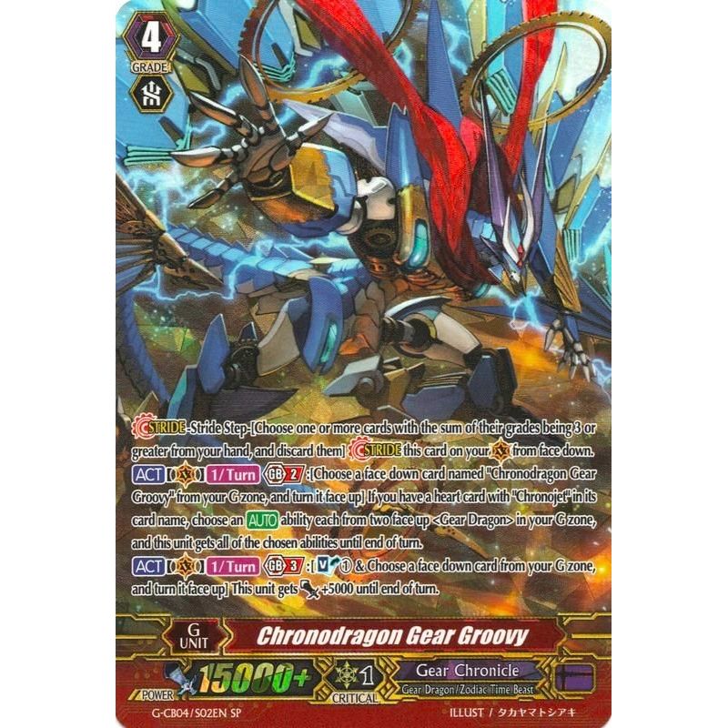 Image for Chronodragon Gear Groovy (SP) (G-CB04/S02EN) (G-CB04) - Cardfight Vanguard