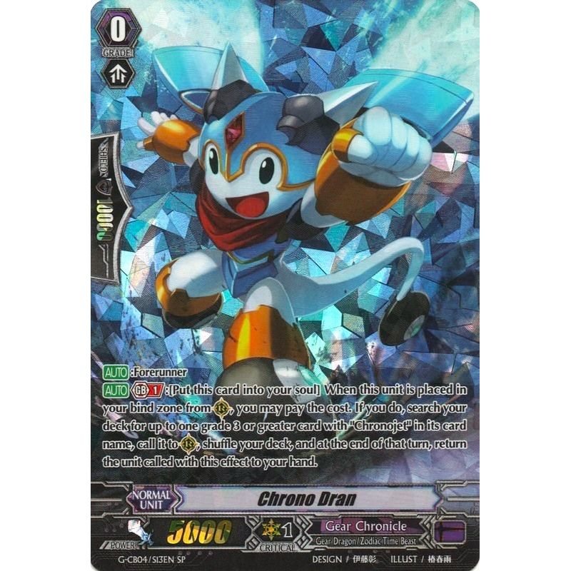 Image for Chrono Dran (SP) (G-CB04/S13EN) (G-CB04) - Cardfight Vanguard