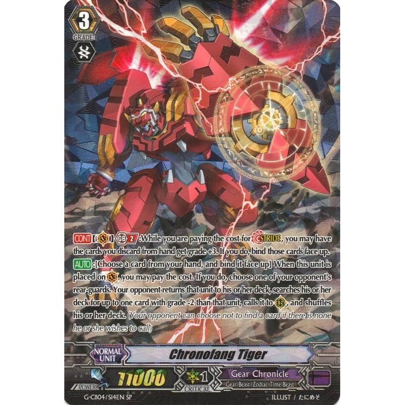 Image for Chronofang Tiger (SP) (G-CB04/S14EN) (G-CB04) - Cardfight Vanguard