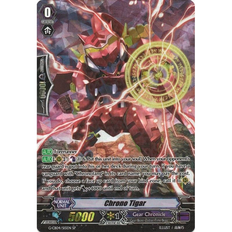 Image for Chrono Tigar (SP) (G-CB04/S15EN) (G-CB04) - Cardfight Vanguard
