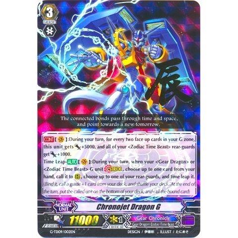 Image for Chronojet Dragon G (RRR Foil) (G-TD09/002EN) (G-TD09) - Cardfight Vanguard