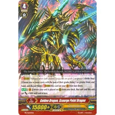 Image for Golden Dragon, Scourge Point Dragon (PR/0247EN) (PR) - Cardfight Vanguard