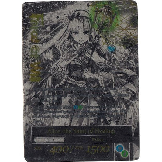 Image for Alice, the Girl in the Looking Glass // Alice, the Saint of Healing (WPR008/009) (PRO) - Force of Will