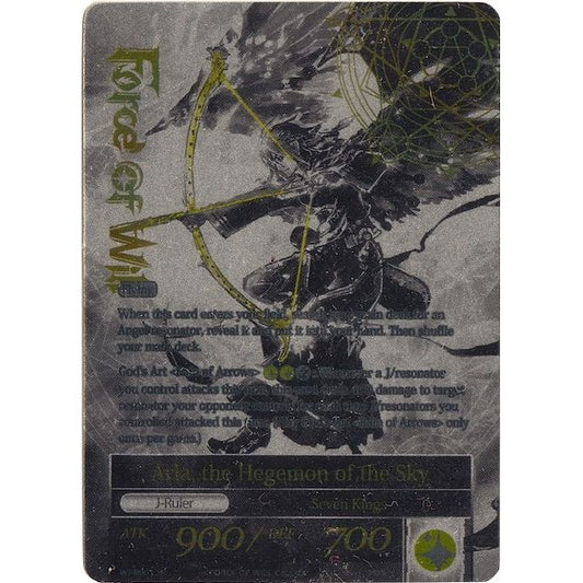 Image for Arla, the Winged Lord // Arla, the Hegemon of the Sky (WPR001) (PRO) - Force of Will