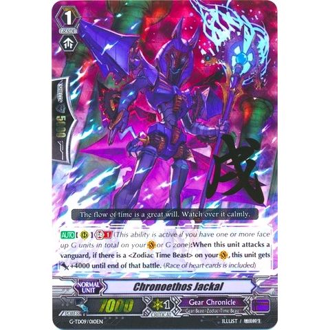 Image for Chronoethos Jackal (RRR Foil) (G-TD09/010EN) (G-TD09) - Cardfight Vanguard