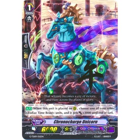 Image for Chronocharge Unicorn (RRR Foil) (G-TD09/012EN) (G-TD09) - Cardfight Vanguard