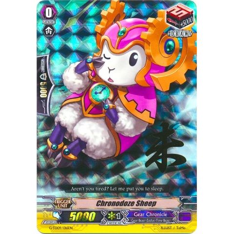 Image for Chronodoze Sheep (RRR Foil) (G-TD09/016EN) (G-TD09) - Cardfight Vanguard