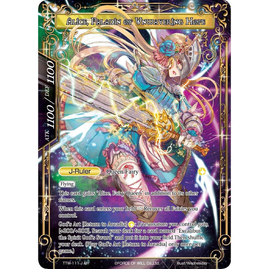Image for Alice, the Ally of Fairies // Alice, Paladin of Unwavering Hope (TTW-111 AR) (PRO) - Force of Will