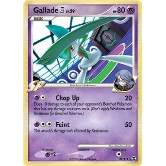Image for Gallade E4 - 20/111 (DPPt Rising Rivals) (020/111) (PR) - Pokemon