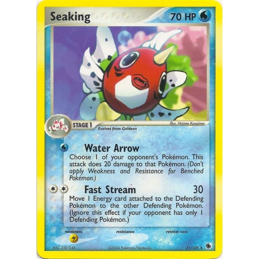 Image for Seaking (21) (BST) - Pokemon