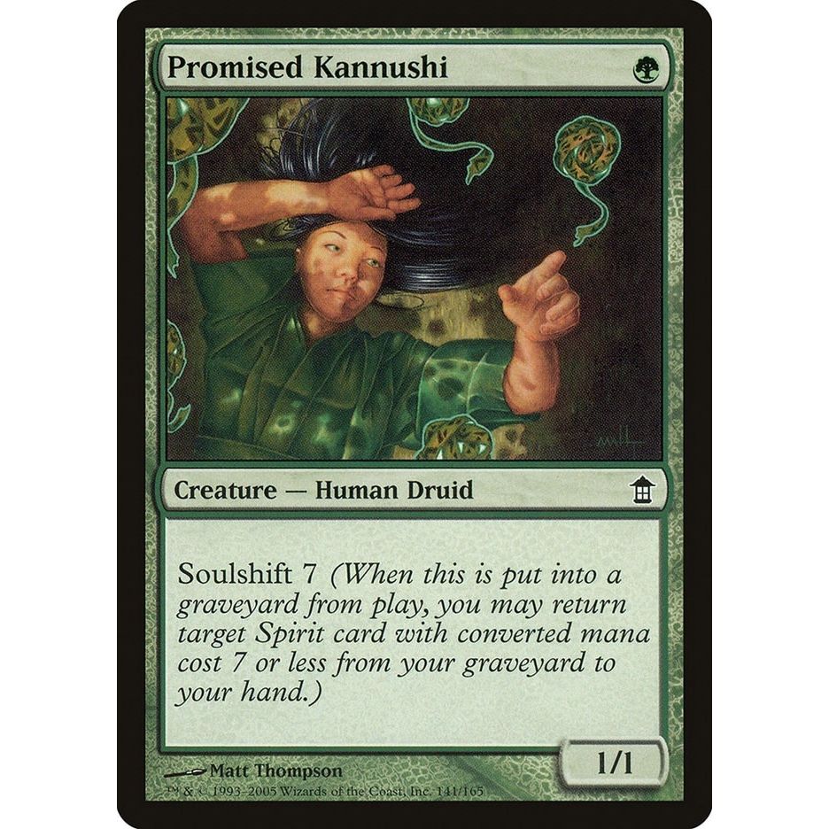 Image for Promised Kannushi (141) (SOK) - Magic: The Gathering