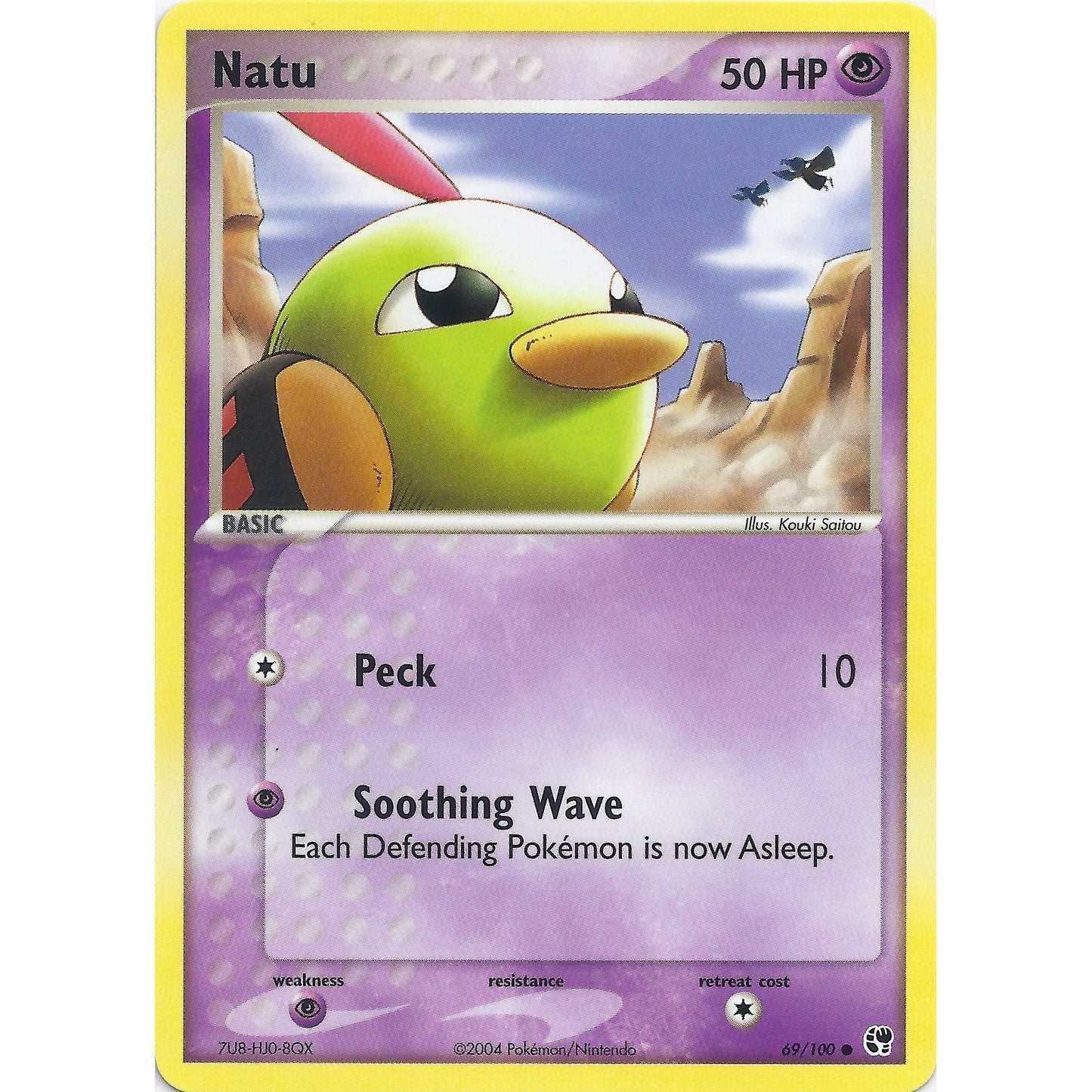 Image for Natu (69) (BST) - Pokemon
