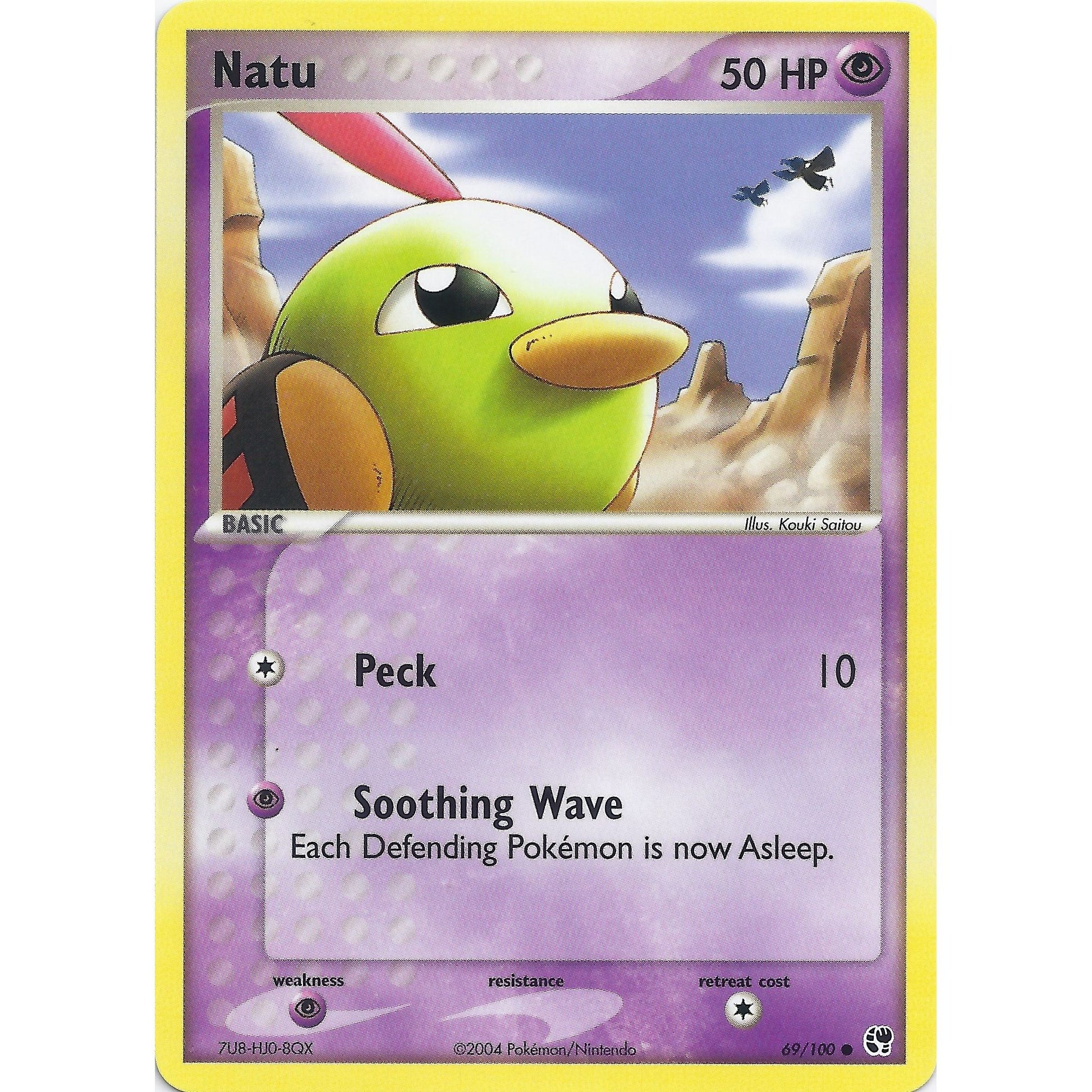Image for Natu (69) (BST) - Pokemon