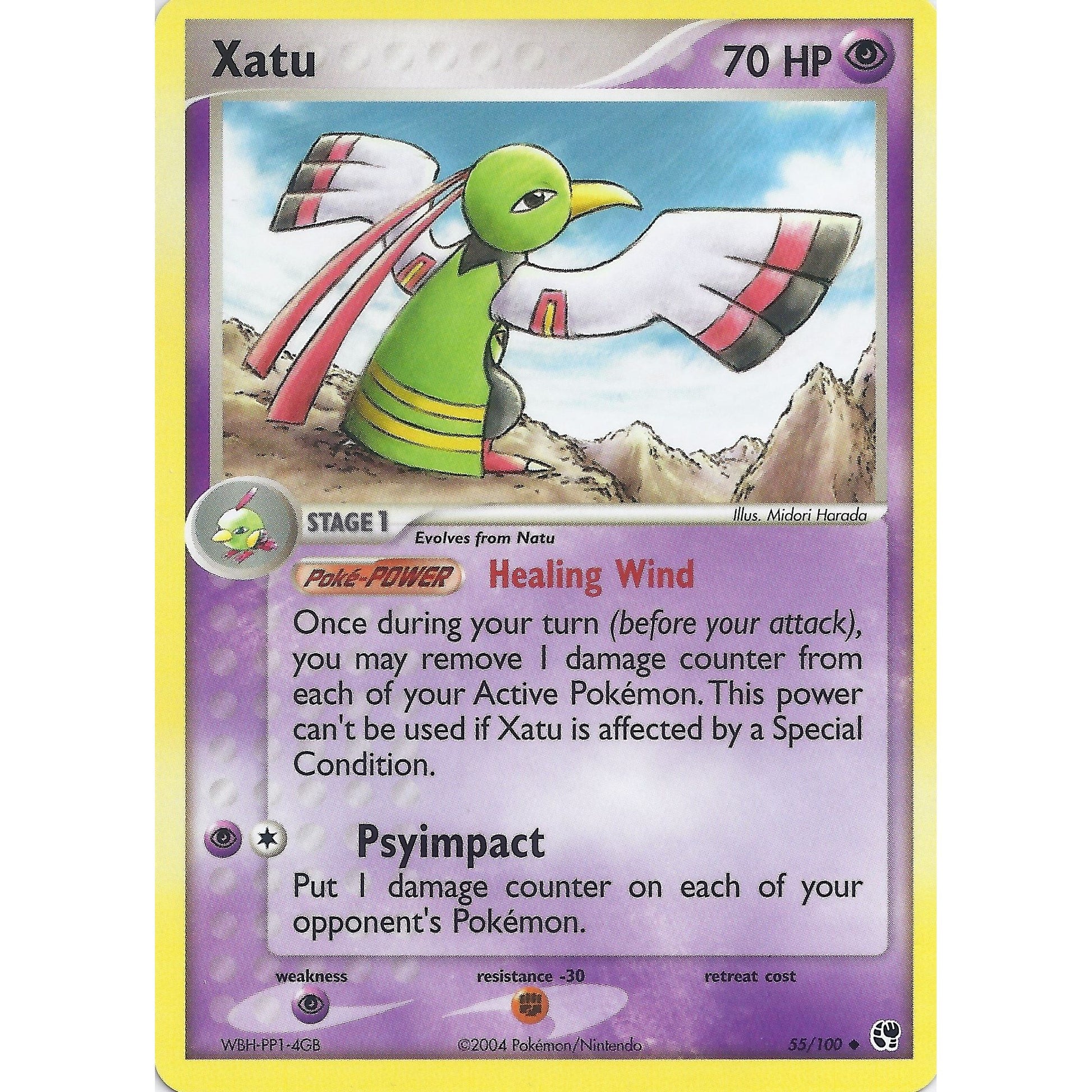 Image for Xatu (55) (BST) - Pokemon