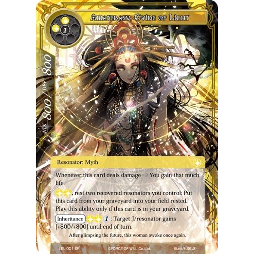 Image for Amaterasu, Guide of Light (LEL-001) (LEL) - Force of Will