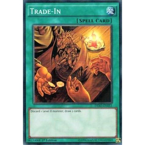 Image for Trade-In (DESO-EN051) (DESO) - YuGiOh