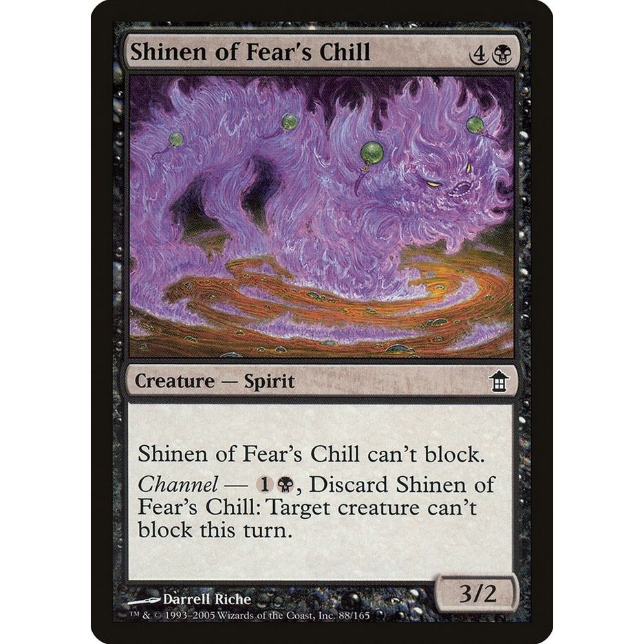 Image for Shinen of Fear's Chill (88) (SOK) - Magic: The Gathering