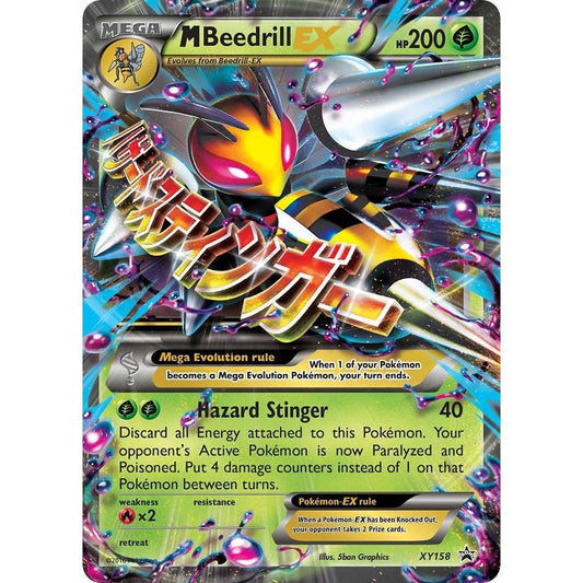 Image for M Beedrill EX (XY158) (PR) - Pokemon