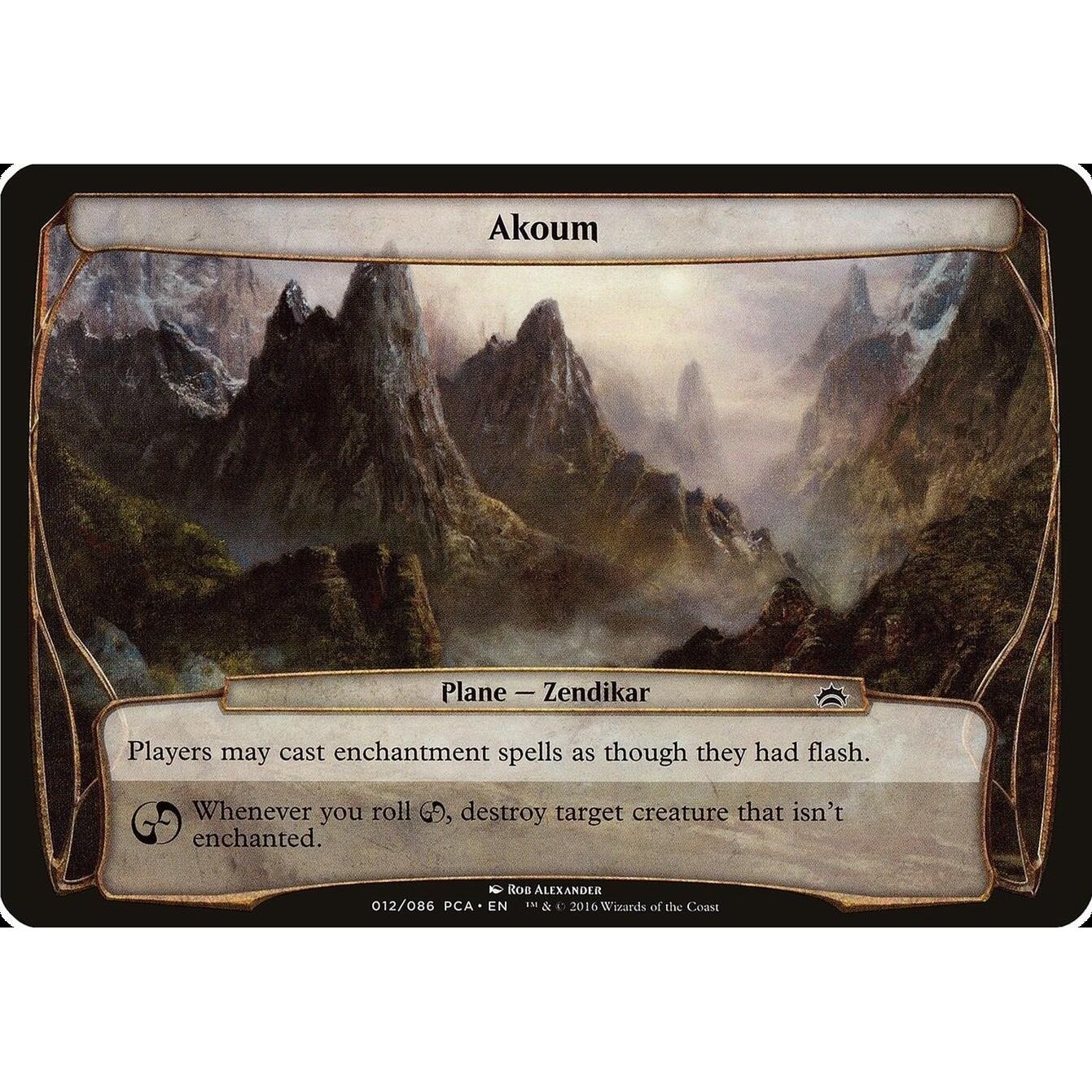 Image for Akoum (Planechase Anthology) (OVER) - Magic: The Gathering