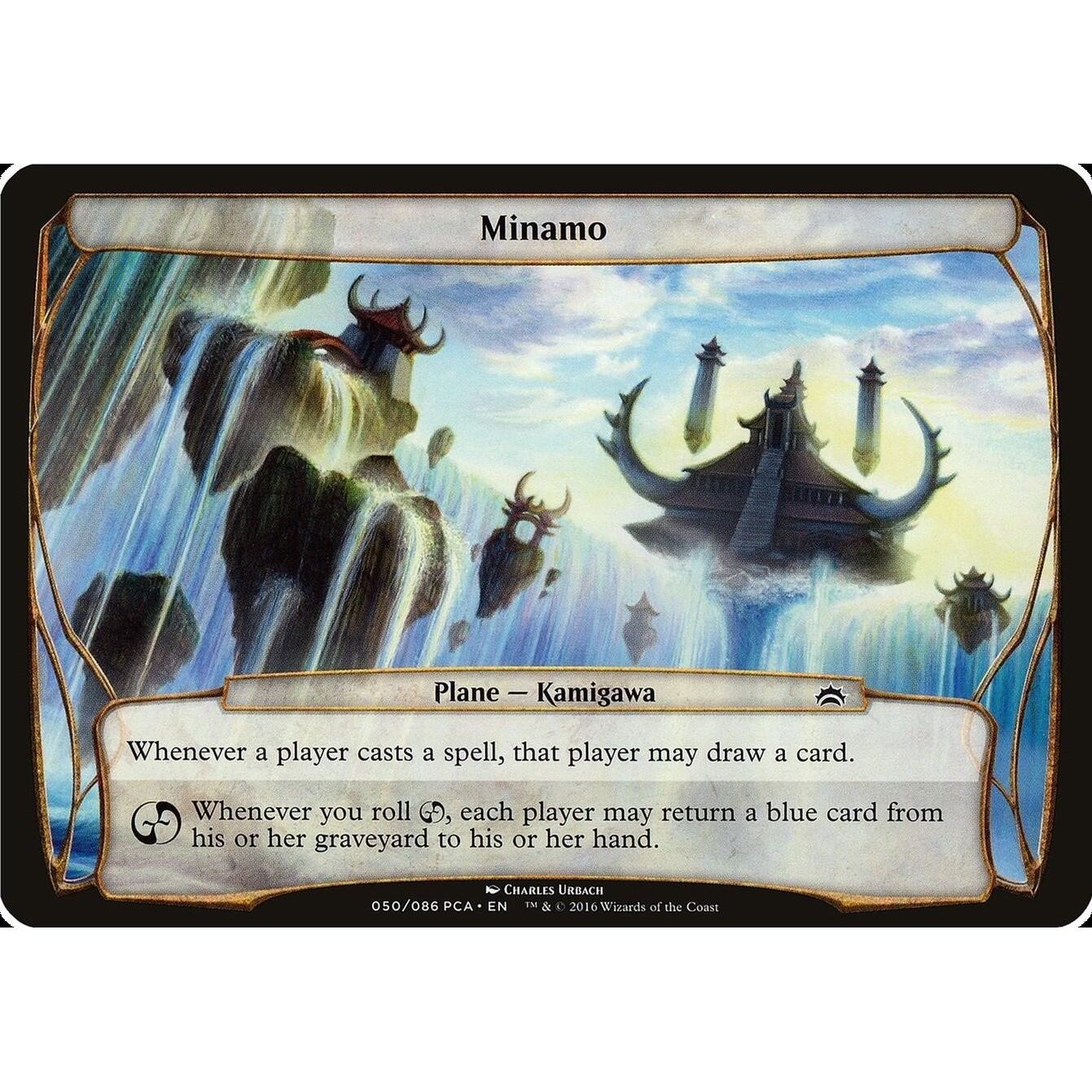 Image for Minamo (Planechase Anthology) (OVER) - Magic: The Gathering