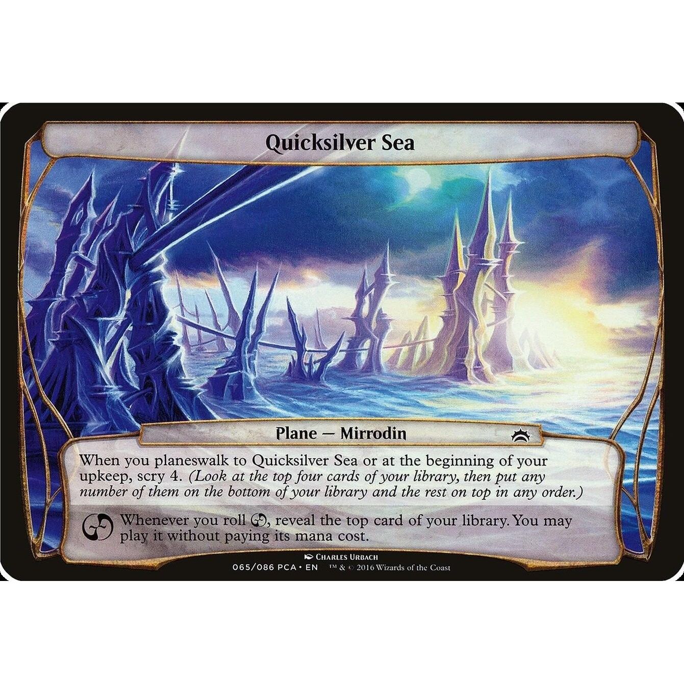 Image for Quicksilver Sea (Planechase Anthology) (OVER) - Magic: The Gathering