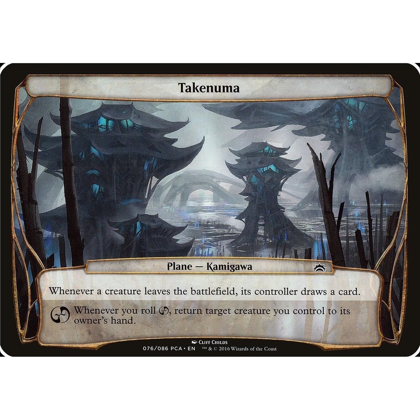 Image for Takenuma (Planechase Anthology) (OVER) - Magic: The Gathering