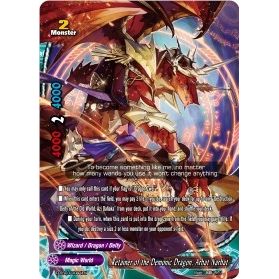 Image for Retainer of the Demonic Dragon, Arhat Narhat (D-SS03/0044EN) (D-SS03) - Future Card BuddyFight