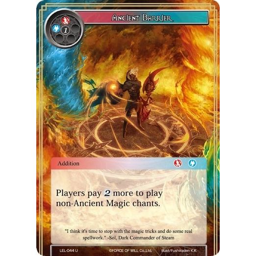 Image for Ancient Barrier (LEL-044) (LEL) - Force of Will
