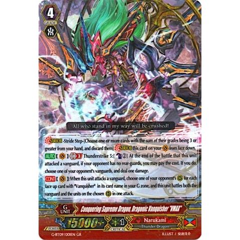 Image for Conquering Supreme Dragon, Dragonic Vanquisher "VMAX" (G-BT09/001EN) (G-BT09) - Cardfight Vanguard