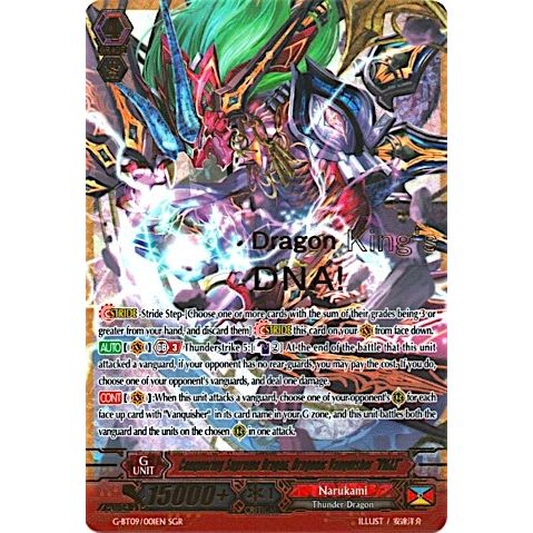 Image for Conquering Supreme Dragon, Dragonic Vanquisher "VMAX" (SGR) (G-BT09/001EN) (G-BT09) - Cardfight Vanguard
