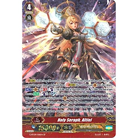 Image for Holy Seraph, Altiel (SP) (G-BT09/S01EN) (G-BT09) - Cardfight Vanguard